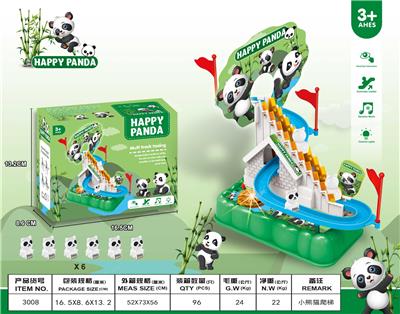 小熊猫爬楼梯电动滑行轨道声光小白熊儿童益智玩具

6只小熊猫爬楼梯灯光音乐（不包电） - OBL10023604