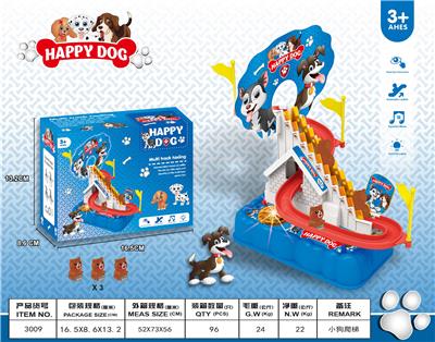 小狗子爬楼梯电动滑行轨道声光小棕狗儿童益智玩具

3只小狗爬楼梯灯光音乐（不包电） - OBL10023605