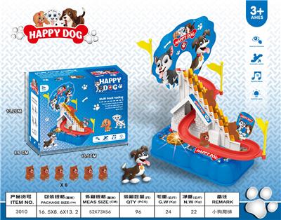 小狗子爬楼梯电动滑行轨道声光小棕狗儿童益智玩具

6只小狗爬楼梯灯光音乐（不包电） - OBL10023606