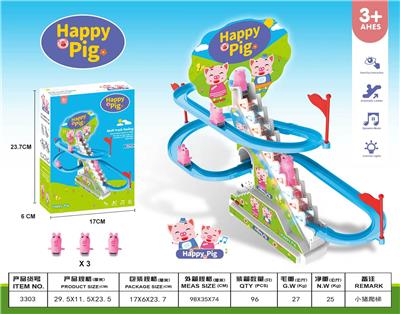 小猪子爬楼梯电动滑行轨道声光小粉猪儿童益智玩具

3只小猪爬楼梯灯光音乐（不包电） - OBL10023609