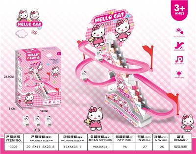 小猫咪爬楼梯电动滑行轨道声光小白猫儿童益智玩具

3只小猫爬楼梯灯光音乐（不包电） - OBL10023611