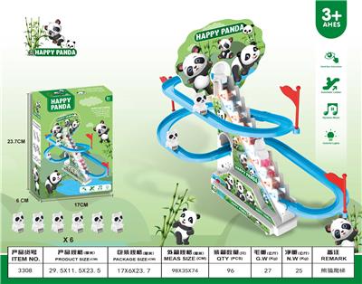 小熊猫爬楼梯电动滑行轨道声光小白熊儿童益智玩具

6只小熊猫爬楼梯灯光音乐（不包电） - OBL10023614