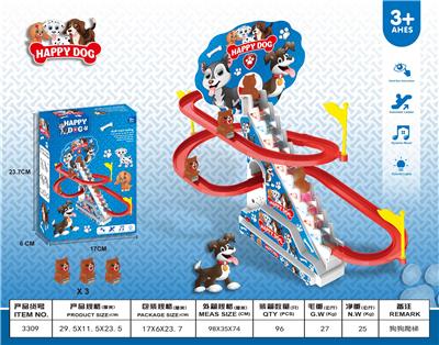 小狗子爬楼梯电动滑行轨道声光小棕狗儿童益智玩具

3只小狗爬楼梯灯光音乐（不包电） - OBL10023615
