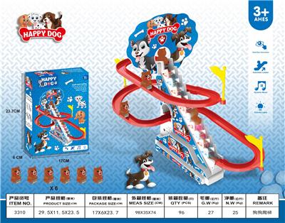 小狗子爬楼梯电动滑行轨道声光小棕狗儿童益智玩具

6只小狗爬楼梯灯光音乐（不包电） - OBL10023616