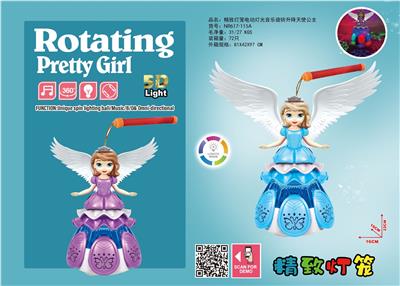 电动音乐旋转升降天使公主 - OBL10023617