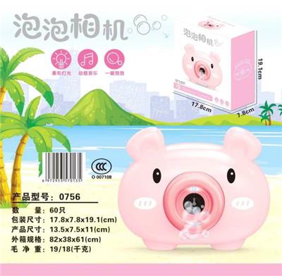 卡通小猪泡泡相机 - OBL10023650