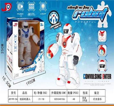 Electric robot - OBL10023732