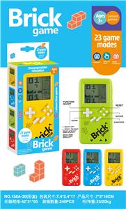 Games - OBL10023752