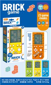 Games - OBL10023756