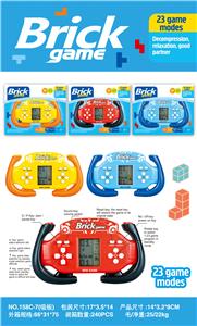 Games - OBL10023759