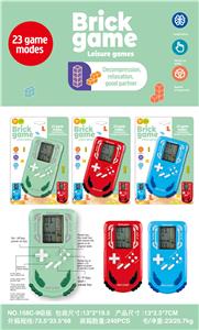 Games - OBL10023761