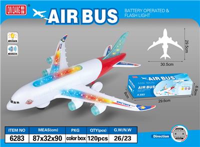 电动灯光飞机 - OBL10023794