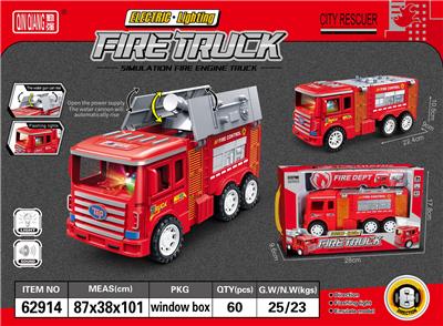 电动灯光消防车 - OBL10023809