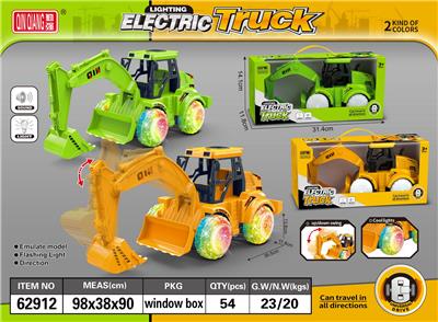 电动灯光工程车 - OBL10023811