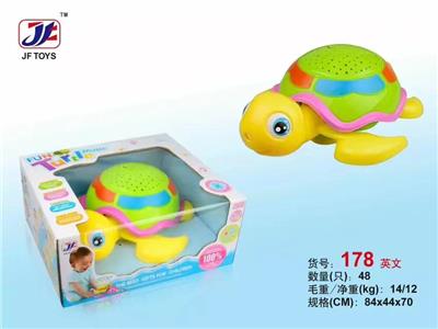 万向乌龟 - OBL10023824