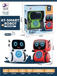 语音识别机器人 - OBL10023856