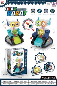 太空齿轮机器人 - OBL10023862