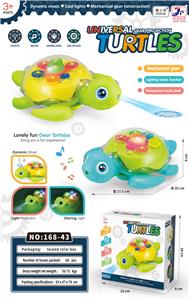 万向齿轮投影龟 - OBL10023864