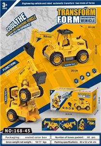 电动变形挖土机 - OBL10023868