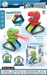 电动恐龙 - OBL10023870