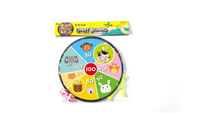 Target - OBL10023973
