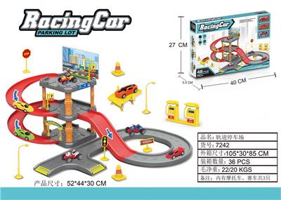 SPORTS CAR TRACK PARKING - OBL10024188