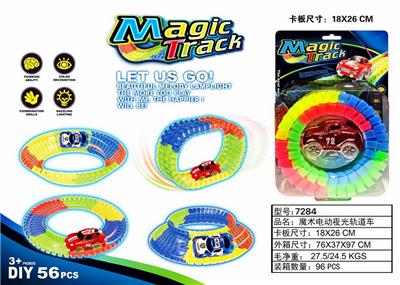 电动夜光轨道车 - OBL10024198
