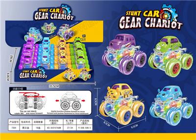 12 INERTIA GEAR CARTOON CARS - OBL10024202