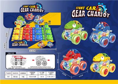 12 CHUANG INERTIAL GEAR STUNT DINOSAUR CARS - OBL10024205