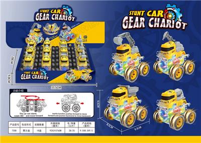 12 INERTIA GEAR STUNT ENGINEERING VEHICLES - OBL10024206