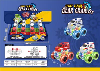 12 INERTIA GEAR STUNT AMBULANCES - OBL10024210