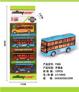 4 ZHUANGWILI ALLOY BUSES - OBL10024224