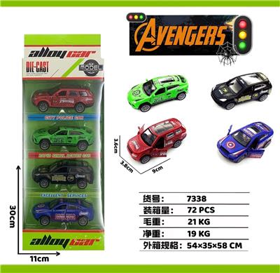4 ZHUANG HUI LI ALLOY AVENGER CARS - OBL10024227