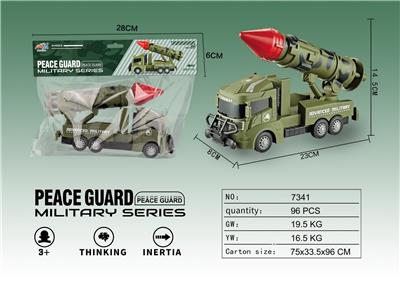 INERTIAL BALLISTIC MISSILE MILITARY VEHICLE - OBL10024230
