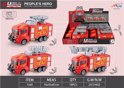 6 INERTIA FIRE ENGINES - OBL10024238