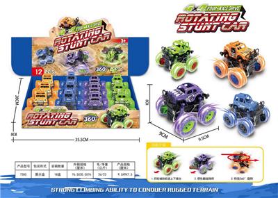 12 ZHUANG INERTIA OFF-ROAD STUNT VEHICLES - OBL10024239