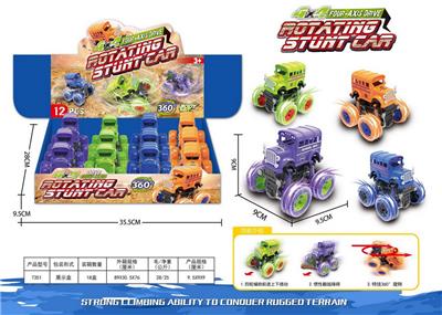 12 ZHUANG INERTIA STUNT SCHOOL BUSES - OBL10024240