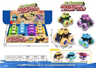 12 ZHUANG INERTIA CARTOON STUNT CARS - OBL10024243