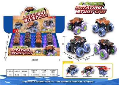 12 ZHUANG INERTIA WILD ANIMAL OFF-ROAD STUNT VEHICLES - OBL10024244