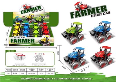 12 ZHUANG INERTIA STUNT FARMER CARS - OBL10024247