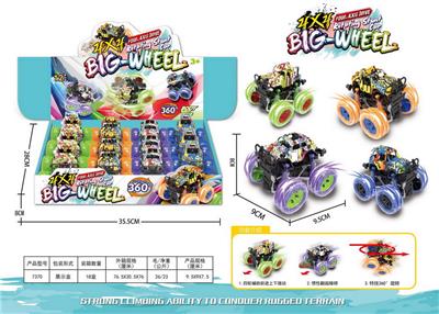 12 ZHUANG INERTIA GRAFFITI OFF-ROAD STUNT VEHICLES - OBL10024256