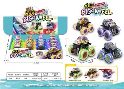 12 ZHUANG INERTIA GRAFFITI BEETLE STUNT CARS - OBL10024260