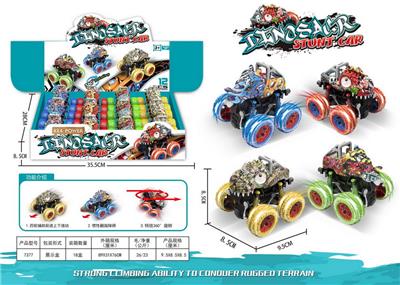 12 ZHUANG INERTIA GRAFFITI DINOSAUR STUNT CARS - OBL10024263
