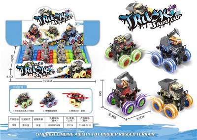 12 ZHUANG INERTIA GRAFFITI ENGINEERING STUNT VEHICLES - OBL10024264