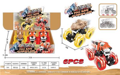 6 ZHUANG HUILI FOUR-WHEEL OFF-ROAD CLIMBING BEAST VEHICLES - OBL10024267