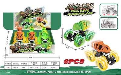 SIX ZHUANG HUILI FOUR-WHEEL OFF-ROAD CLIMBING DINOSAUR CARS - OBL10024268