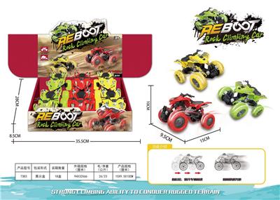 SIX ZHUANG HUILI FOUR-WHEEL OFF-ROAD CLIMBING MOTORCYCLES - OBL10024269