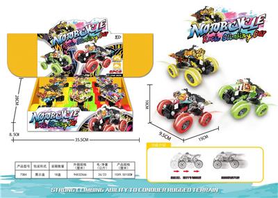 SIX ZHUANG HUILI FOUR-WHEEL GRAFFITI CLIMBING MOTORCYCLES - OBL10024270