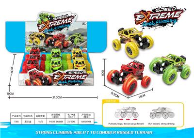 6 ZHUANG HUILI FOUR-WHEEL OFF-ROAD CLIMBING VEHICLES - OBL10024271