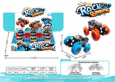 6 ZHUANG HUILI SIJU GRAFFITI CROSS-COUNTRY CLIMBING VEHICLES - OBL10024272